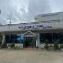 [오송 맛집] 복날엔!?!?! 닭볶음탕이지~~ ‘오송 호수가든’ 방문 후기