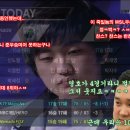 이영호 vs 김명운,김민철 연습실 썰 이미지