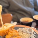 카츠백성정두정점 이미지