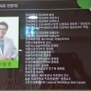 참포도나무병원 이미지