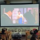 구이노인복지센터 이미지