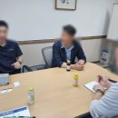 SM행정사 이미지