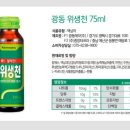 덕까스 이미지