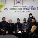봉래탕 이미지