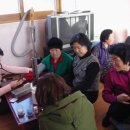 미산3구 이미지