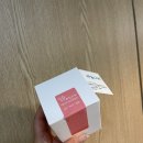 하늘나비스킨앤바디