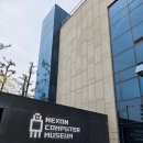 제주 메이플스토리 카페 이용 후기