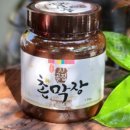 민속의집 이미지