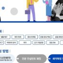 백현컨설팅 이미지