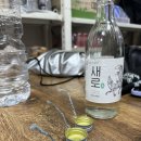 영식품 이미지
