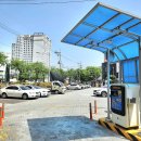 김가네민속떡집 이미지