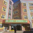 삼학초등학교 이미지