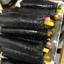 나미김밥
