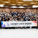 이현숙축사 이미지