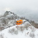 (주)모노소프트 이미지