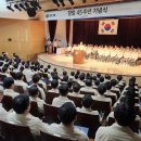 대보기획