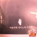 부호탕 네이버블로그
