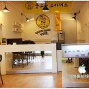 군산아이폰수리 아이폰브라더스 이미지