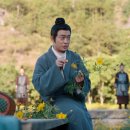 [중드] 도화년 후기 (40부작)