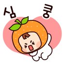 녹산농장 이미지