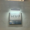 스테이영필라테스 | 미사플라잉요가 스테이영 플라잉요가&필라테스ㅣ왕초보 플라잉요가 수업 후기