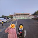 새재반점