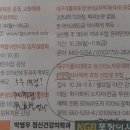 대구가톨릭대학교 유스티노자유대학원 | 살아가는 이야기-고심의 대학원 진학