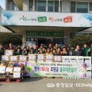 봉계2리경로당 이미지