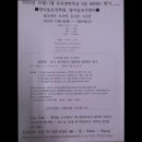 조이영어학원 - 고양시 일산서구 원일로 56 | 조이영어학원