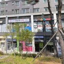 센터피스 세탁소 이미지