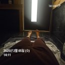 [화사한 다이어트] 1회차 후기 - 하체관리 (다이어트/ 순환/수기관리/내돈내산)