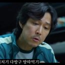 에이스PC방 | 늦은 24년 회고록 - 책 &#34;불안 세대&#34;를 읽고 나서