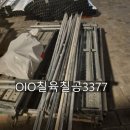 노원-공릉-3377 네이버블로그