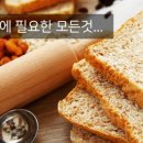 비에스유통