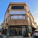 김해부동산중개 네이버블로그