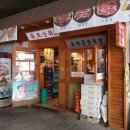 종로상회 이미지