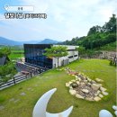 달빛풍경 | 문경여행코스 카페추천 바이크카페 달빛마실. 논밭뷰 풍경이 좋은 곳