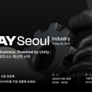 (유)지원환경건설 이미지