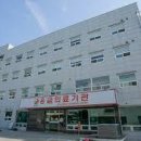 의료법인신안대우병원 이미지