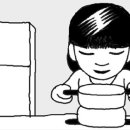 언 고기 이미지