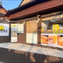 (주)테라도스 이미지