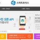 초이스초이스 이미지