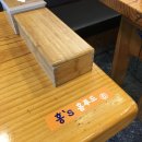 홍’s 홈푸드 이미지