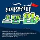 (주)메타크래프트 네이버블로그