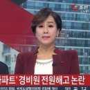 신현대(아) 이미지