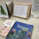 앤아트미술교습소