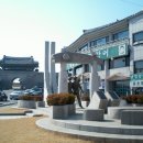 형평운동기념탑 이미지