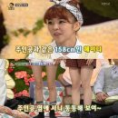 혜이니