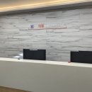 더원재활의학과의원 이미지