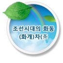일송제다 이미지